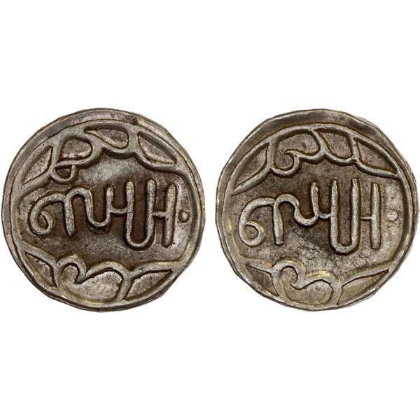 BANSWARA: Lakshman Singh, 1844-1905, AR rupee (8.06g), ND, AU