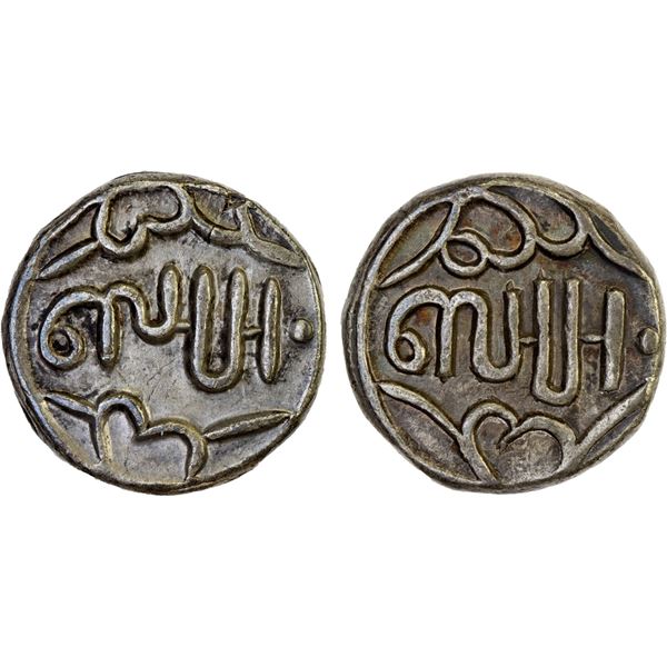 BANSWARA: Lakshman Singh, 1844-1905, AR rupee (8.00g), ND (1870), XF