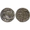 Image 1 : BANSWARA: Lakshman Singh, 1844-1905, AR rupee (8.00g), ND (1870), XF
