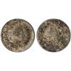 Image 1 : BARODA: Sayaji Rao III, 1875-1938, AR 2 annas, VS1949, AU