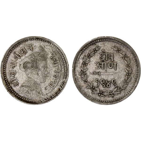 BARODA: Sayaji Rao III, 1875-1938, AR 2 annas, VS1949, VF-XF
