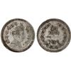 Image 1 : BARODA: Sayaji Rao III, 1875-1938, AR 2 annas, VS1949, VF-XF