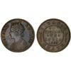 Image 1 : BIKANIR: Ganga Singh, 1887-1942, AE 1/4 anna, 1895, XF