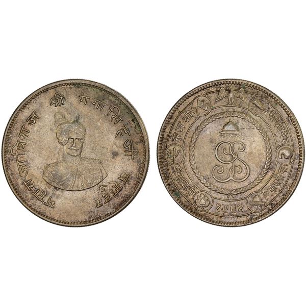 BIKANIR: Ganga Singh, 1887-1942, AR rupee, VS1994 (1937), AU