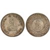 Image 1 : BIKANIR: Ganga Singh, 1887-1942, AR rupee, VS1994 (1937), AU