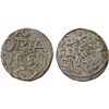 Image 1 : BUNDI: AR rupee (11.06g), 1867/VS1924, VF