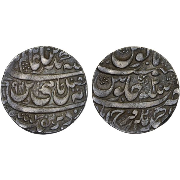FARRUKHABAD: AR rupee, AH1191 year 20, VF-XF