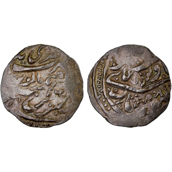 GARHWAL: Pradip Shah, 1717-1772, AR timasha, Srinagar, AH118(0), XF