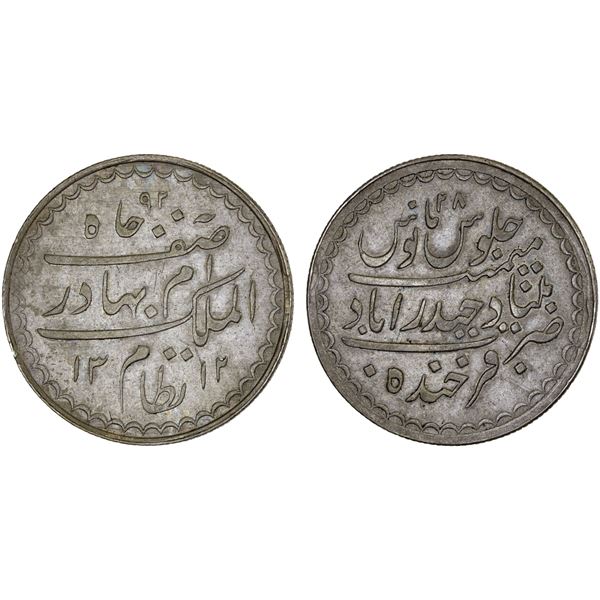 HYDERABAD: Mir Mahbub Ali Khan II, 1869-1911, AR rupee, Farkhanda Bunyad, AH1312 year 28, XF-AU