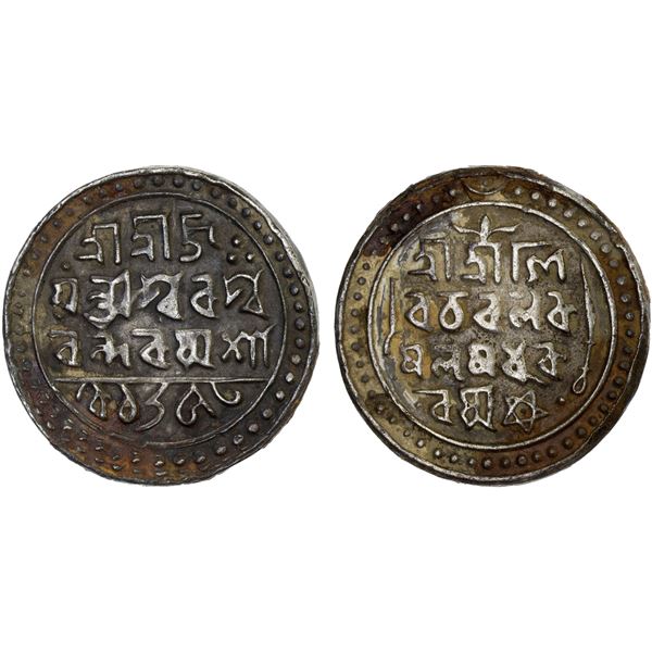JAINTIAPUR: Bar Gossain II, 1731-1770, AR rupee (9.82g), SE1653, XF