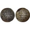 Image 1 : JAINTIAPUR: Bar Gossain II, 1731-1770, AR rupee (9.82g), SE1653, XF