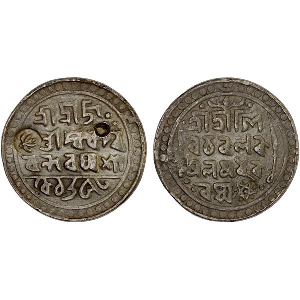 JAINTIAPUR: Bar Gossain II, 1731-1770, AR rupee (9.89g), SE1653, Choice VF