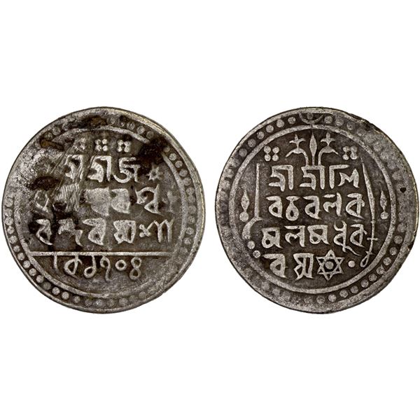 JAINTIAPUR: Jatra Narayan, 1785-1790, AR rupee (8.67g), SE1704, F-VF