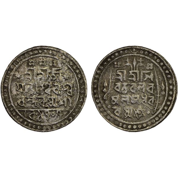JAINTIAPUR: Vijaya Narayan, 1785-1790, AR rupee (9.26g), SE1707, VF
