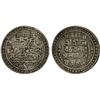Image 1 : JAINTIAPUR: Vijaya Narayan, 1785-1790, AR rupee (9.26g), SE1707, VF