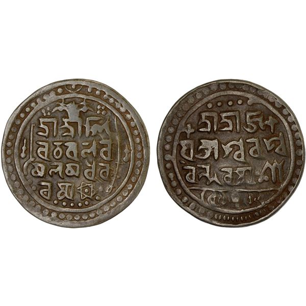 JAINTIAPUR: Ram Simha II, 1790-1832, AR rupee (8.36g), SE1712, VF