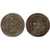 Image 1 : JAINTIAPUR: Ram Simha II, 1790-1832, AR rupee (8.36g), SE1712, VF