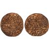 Image 1 : JAIPUR: Man Singh II, 1922-1949, AE nazarana paisa (6.14g), Sawai Jaipur, 193x year 12, XF