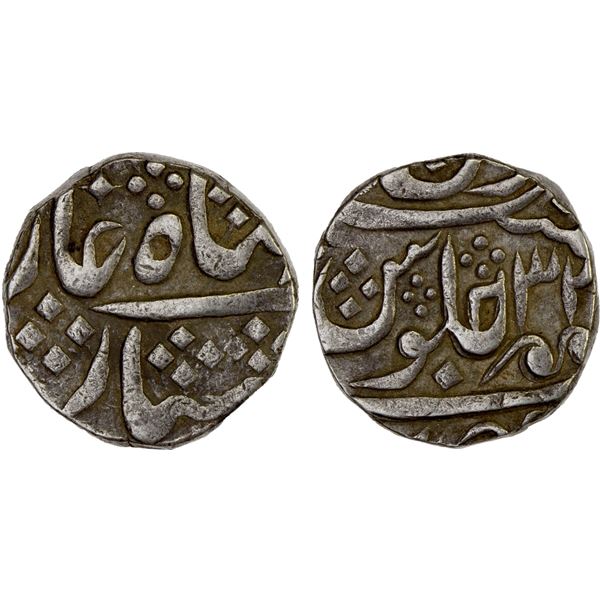 KARAULI: AR rupee (11.14g), year 32, VF