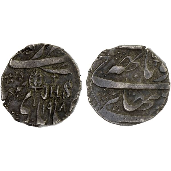 KASHMIR: AR rupee, Srinagar, VS1918, VF