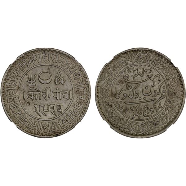 KUTCH: Khengarji III, 1875-1942, AR 5 kori, Bhuj, 1876//VS1933, NGC AU55