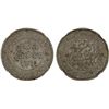 Image 1 : KUTCH: Khengarji III, 1875-1942, AR 5 kori, Bhuj, 1876//VS1933, NGC AU55