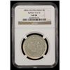 Image 2 : KUTCH: Khengarji III, 1875-1942, AR 5 kori, Bhuj, 1896//VS1953, NGC AU58