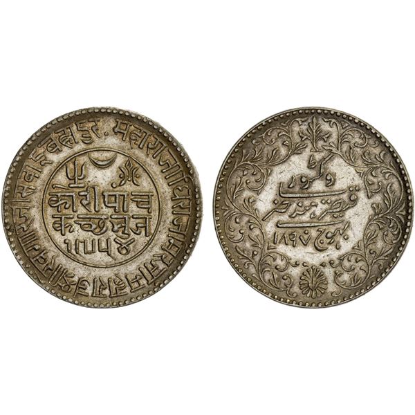 KUTCH: Khengarji III, 1875-1942, AR 5 kori, Bhuj, 1897/VS1954, AU