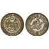 Image 1 : KUTCH: Khengarji III, 1875-1942, AR 5 kori, Bhuj, 1897/VS1954, AU