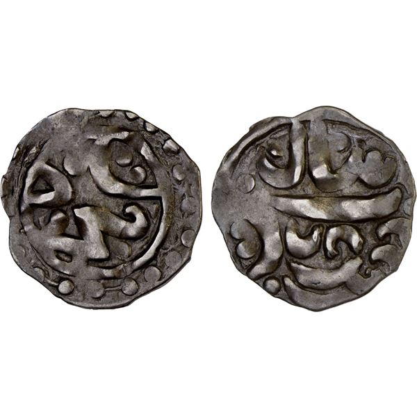 LADAKH: AR ja'u (2.50g), ND (1816-42), VF