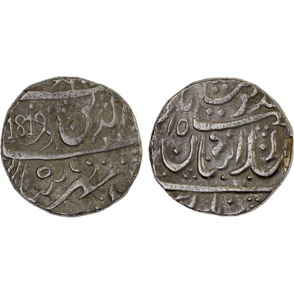MARATHA CONFEDERACY: AR rupee (11.13g), Bagalkot, 1819 year 15, Choice VF