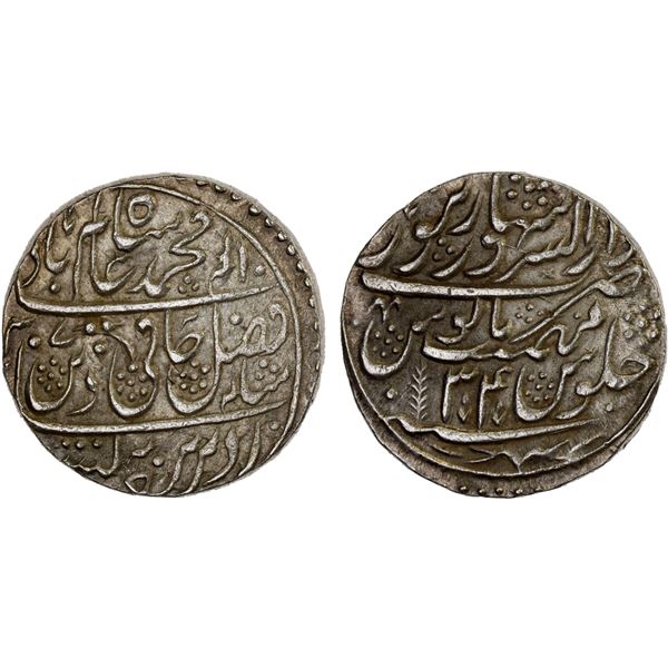 MARATHA CONFEDERACY: AR rupee (11.21g), AH1207 year 34, Choice XF