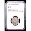 Image 2 : MEWAR: AR rupee, Udaipur, ND (ca. 1858-1920), NGC MS64