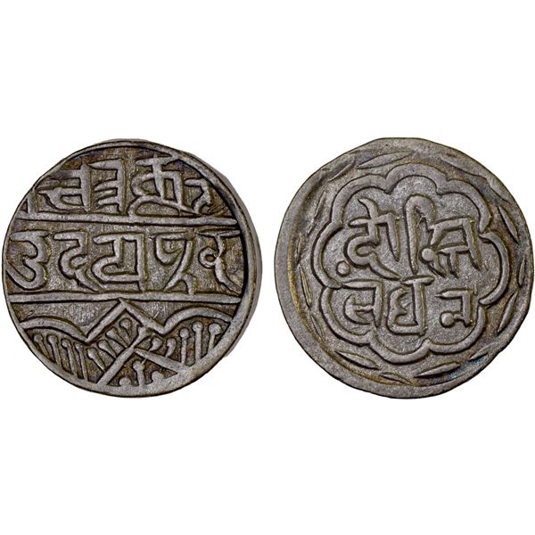 MEWAR: AR rupee (10.87g), Udaipur, ND (1858-1920), XF