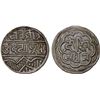 Image 1 : MEWAR: AR rupee (10.87g), Udaipur, ND (1858-1920), XF