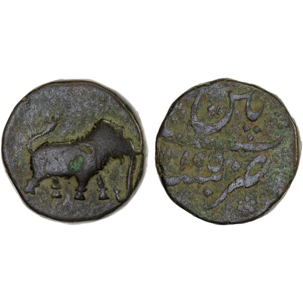 MYSORE: Haidar Ali, 1761-1782, AE paisa (12.33g), Patan, AH1195, Fine