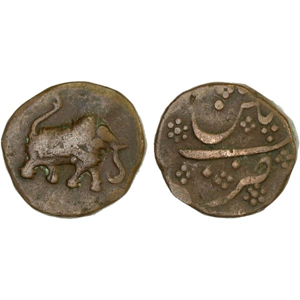 MYSORE: Haidar Ali, 1761-1782, AE paisa (12.58g), Patan, ND, Fine