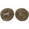 Image 1 : MYSORE: Haidar Ali, 1761-1782, AE paisa (12.58g), Patan, ND, Fine