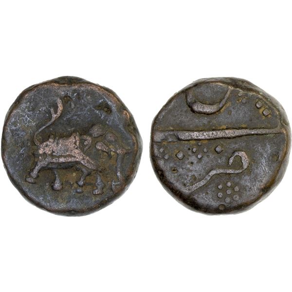 MYSORE: Haidar Ali, 1761-1782, AE paisa (12.66g), Patan, ND, VG