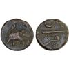 Image 1 : MYSORE: Haidar Ali, 1761-1782, AE paisa (12.66g), Patan, ND, VG