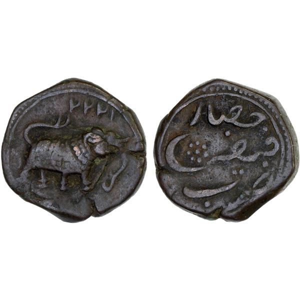 MYSORE: Tipu Sultan, 1782-1799, AE paisa (zohra), (11.25g), Faiz Hisar, AM1222, F-VF