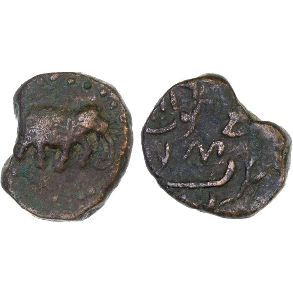 MYSORE: Tipu Sultan, 1782-1799, AE paisa (11.47g), Bandar Kalikut, ND, F-VF