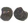 Image 1 : MYSORE: Tipu Sultan, 1782-1799, AE paisa (11.47g), Bandar Kalikut, ND, F-VF