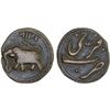 Image 1 : MYSORE: Tipu Sultan, 1782-1799, AE paisa (zohra), (11.11g), Farrukhi, AM1217, VF