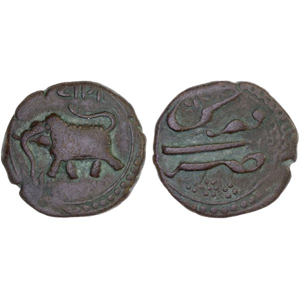 MYSORE: Tipu Sultan, 1782-1799, AE paisa (zohra), (11.11g), Farrukhi, AM1217, F-VF