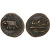 Image 1 : MYSORE: Tipu Sultan, 1782-1799, AE paisa (zohra), (11.56g), Farrukhi, AM1218, VF