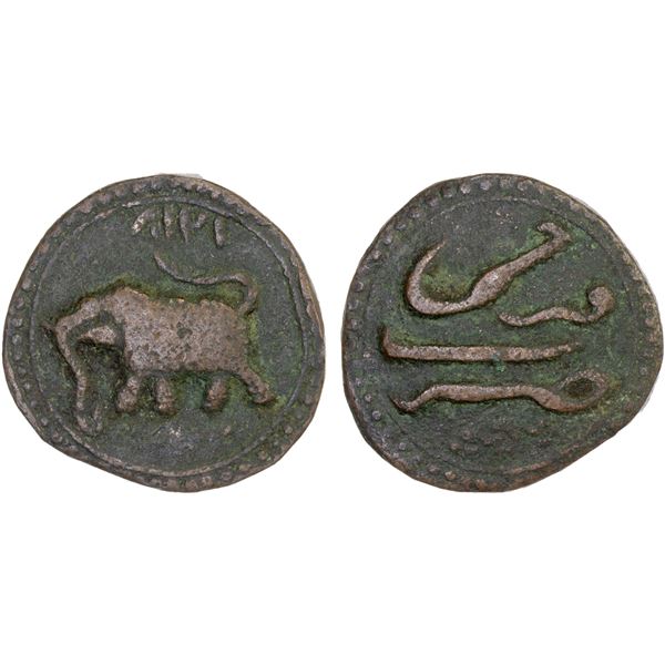 MYSORE: Tipu Sultan, 1782-1799, AE paisa (zohra), (8.68g), Farrukhi, AM1218, Fine