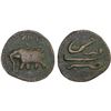 Image 1 : MYSORE: Tipu Sultan, 1782-1799, AE paisa (zohra), (8.68g), Farrukhi, AM1218, Fine