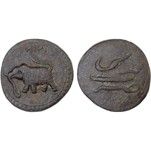 MYSORE: Tipu Sultan, 1782-1799, AE paisa (zohra), (11.08g), Farrukhi, AM1218, Fine