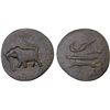 Image 1 : MYSORE: Tipu Sultan, 1782-1799, AE paisa (zohra), (11.08g), Farrukhi, AM1218, Fine